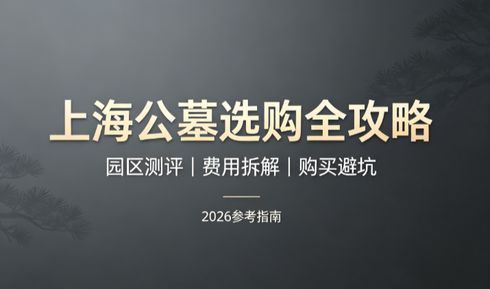 c2bcaace-d6d3-4e0c-a737-94ba80712df7.png