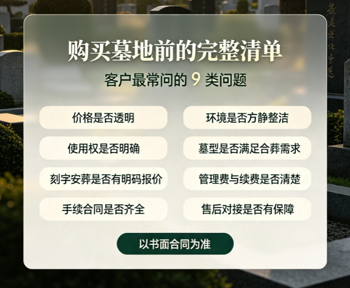 ScreenShot_2026-07-27_122951_822.png